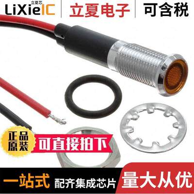 FL1M-8FW-1-Y110V  Mallory Sonalert Products Inc.