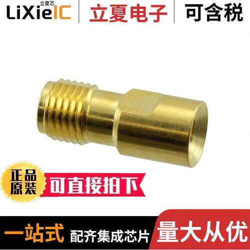 0733861570连接器 〔CONN ADAPT SMA JA【 TO SMP PLUG 〕