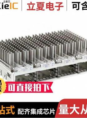 2007626-2/2007637-7/2007626-1