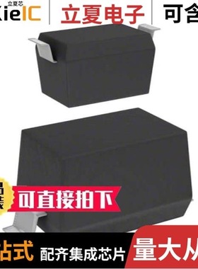 CPDH5V0UC-HF/CPDQT5V0-HF/CPDV24V0-HF