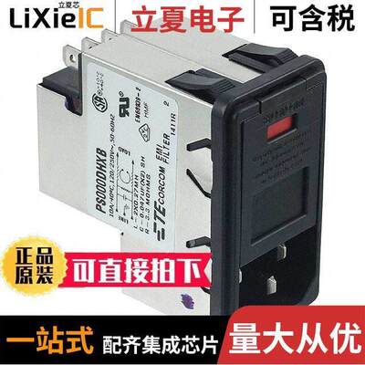3-6609952-7连接器 〔PWR ENT MOD RCPT IEC320-C14 PNL 〕