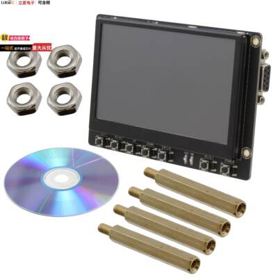 BBEXPDTR43开发板 〔LCD 4.3