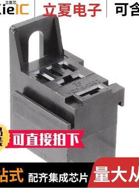 VCFM-1002继电器 〔RELAY HSG 5 POS WIRING HARNESS 〕