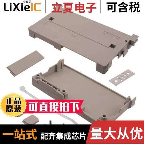 09050480501连接器 〔DIN-POWER SHELL HOUSING C 〕