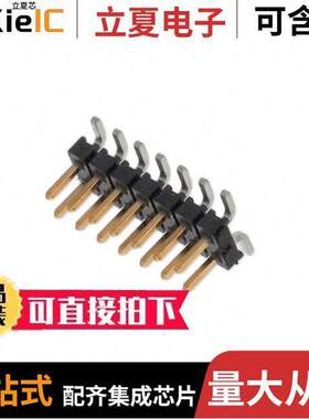 TMM-103-01-S-S-SM-P-TR连接器 〔2MM TERMINAL STRIP 〕