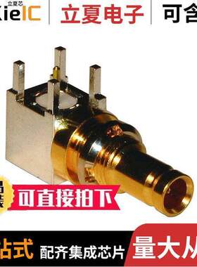282116-75连接器 〔CONN 1.0/2.3 PLUG R/A 75 OHM PCB 〕