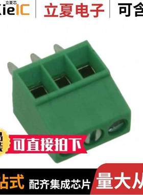 OSTVN03A150连接器 〔TERM BLK 3P SIDE ENT 2.54MM PCB 〕