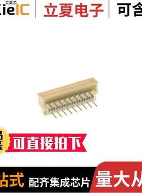 0039532184连接器 〔CONN FFC TOP 18POS 1.25MM R/A 〕