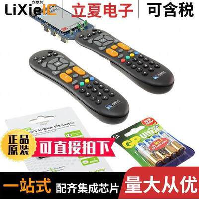 NRF6939射频 〔NRFREADY SMART REMOTE 3 FOR NRF5 〕