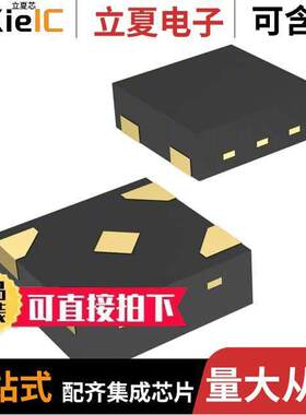 74LVC1G14FS3-7芯片 〔IC INVERTER SCHMITT 1CH DFN0808 〕