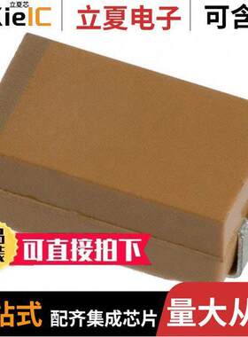 TAJD476M025RNJ电容 〔CAP TANT 47UF 20% 25V 2917 〕