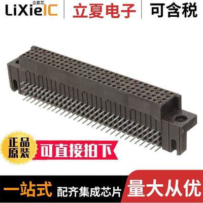 1-5532903-2连接器 〔CONN RCPT HD 120POS PCB 〕