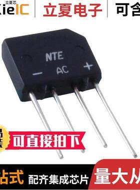 NTE169分立半导体产品 〔R-SI BRIDGE 600V 2A 〕