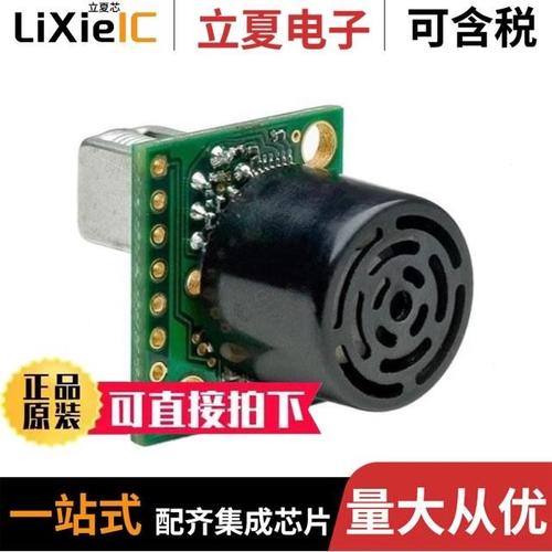 MB1202-000/MB1212-000/MB1220-000