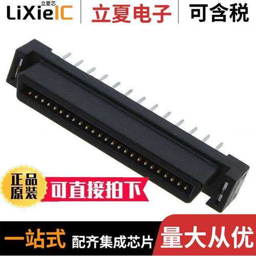 1734101-5连接器 〔CONN BTB RCPT 50POS VERT SOLDER 〕