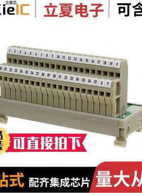 8155660000连接器 〔INTERFACE MOD D-SUB MALE 37POS 〕