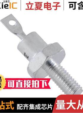 NTE5867分立半导体产品 〔R-800PRV 6A ANODE CASE 〕