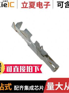 0901190110连接器 〔CONN SO【ET 22-24AWG CRIMP GOLD 〕