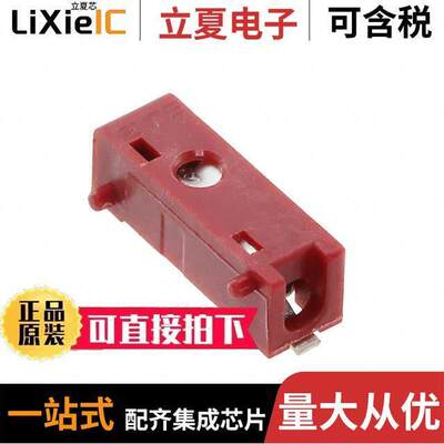 3-2834006-1连接器 〔1P MODULAR RELEASABLE POKE-IN CO 〕