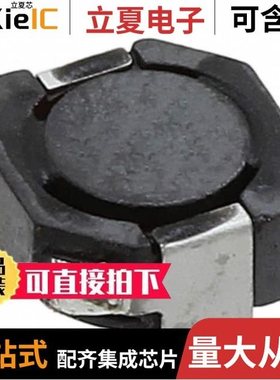 CDRH5D14NP-1R0NC/CDRH5D16F/LDNP-470NC/CDRH50D28RNP-100MC