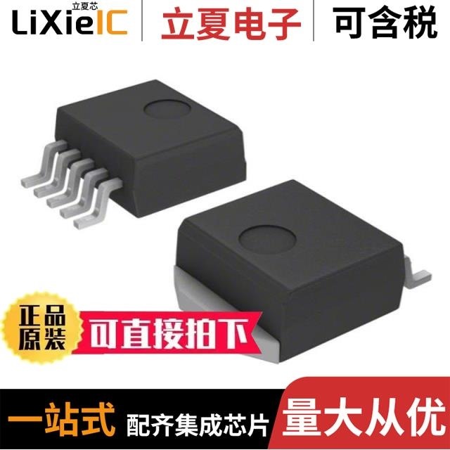 NCV4294CSN33T1G/NCV4294CSN50T1G/NCV4296-2CSN50T1G