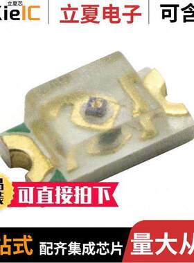 5990010007F光电元件 〔LED RED 0603 SMD 〕