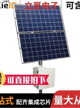 RPSTL12M-400-650 null Tycon Systems