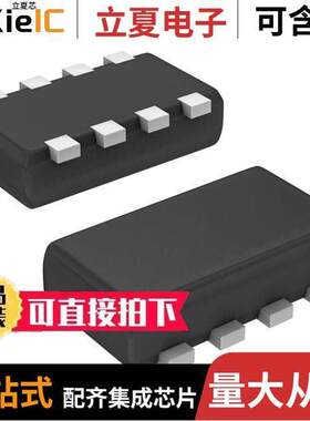 TT8K2TR分立半导体产品 〔MOSFET 2N-CH 30V 2.5A TSST8 〕