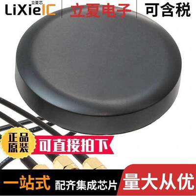 TANGO22/3M/SMAM/SMAM/SMAM/26  Siretta Ltd