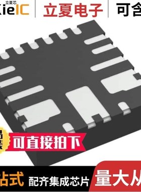 MP4350DQ-LF-P/MP4350DQ-LF-Z/MP44011HS-LF-Z