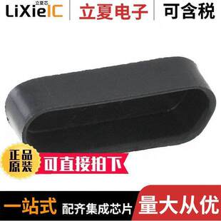 025-9531-003连接器 〔DUST CAP FOR MDM-25S CONDUCTIVE 〕