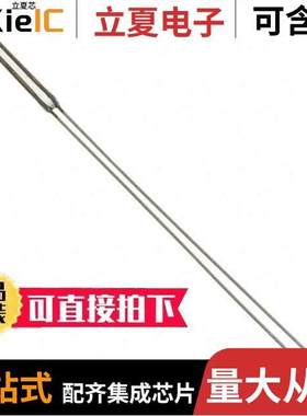 FP07DA103N传感器，变送器 〔THERM NTC 10KOHM 3521K PROBE 〕