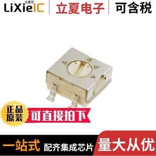 OHM 500K 0.25W 〕 23BR500KLFTR电位计 TOP 〔TRIMMER