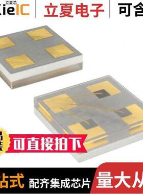 APGF1011SEEPBVGC-TT光电元件 〔LED RGB CLEAR 4SMD 〕