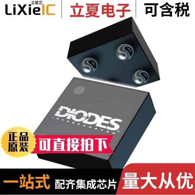 AP7353D-25FS4-7/AP7350-18CF4-7/AP7350-27CF4-7