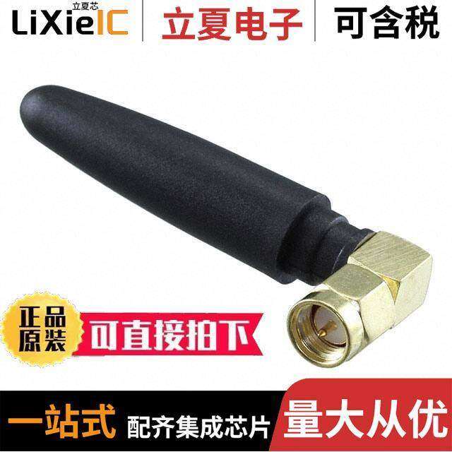 DELTA2D/X/SMAM/S/RA/34 null Siretta Ltd,3C数码配件,分配器/分频器/分支器,淘宝优惠券,粉丝福利购,淘宝优惠卷