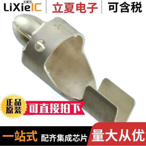 09080007923连接器 〔CONN TERM WTB 10-12AWG SILVER 〕