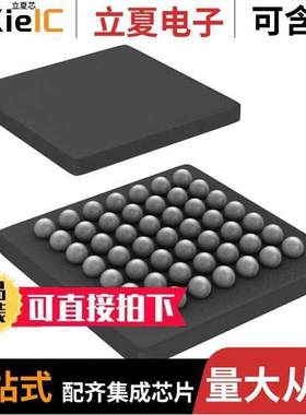 BQ24271YFFT芯片 〔IC BATT CHARGER LI-ION 49DSBGA 〕