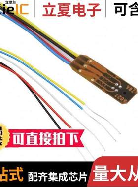 EV_INMP522-FX开发板 〔EVAL BOARD MEMS MIC INMP522 〕