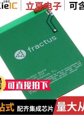 EB_FR01-S4-224-CR80-2,4-5 null Fractus Antennas S.L.