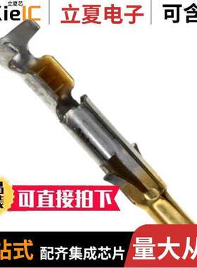 350690-2连接器 〔CONN PIN 18-24AWG CRIMP GOLD 〕