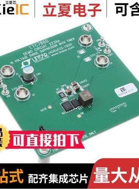 DC2239A开发板 〔EVAL BOARD FOR LTC7860 〕
