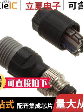 V31S-GM-Q4连接器 〔CONN PLUG MALE 4POS GOLD IDC 〕