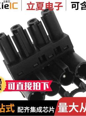 167164连接器 〔DISTRIB BLK 1-IN 2-OUT 4 POLL 〕