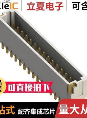 T1M-15-GF-S-RA-TR连接器 〔CONN HEADER SMD R/A 15POS 1MM 〕
