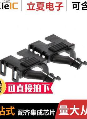 2047230012连接器 〔BA【SHELL MINIFIT 12【T 〕