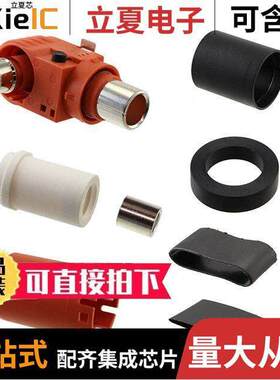 SLPPB35BSB1EH连接器 〔SURLOK PLUS 8.0MM RIGHT ANGLE PL 〕