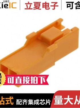 176282-6/176283-1/176284-1