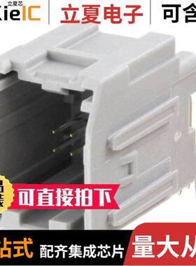 0346916081连接器 〔CONN HEADER R/A 8POS 2.54MM 〕