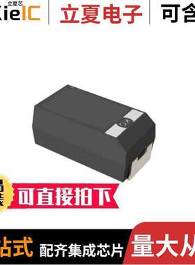 T520A227M2R5ATE035电容 〔220.UF 2.5V 〕